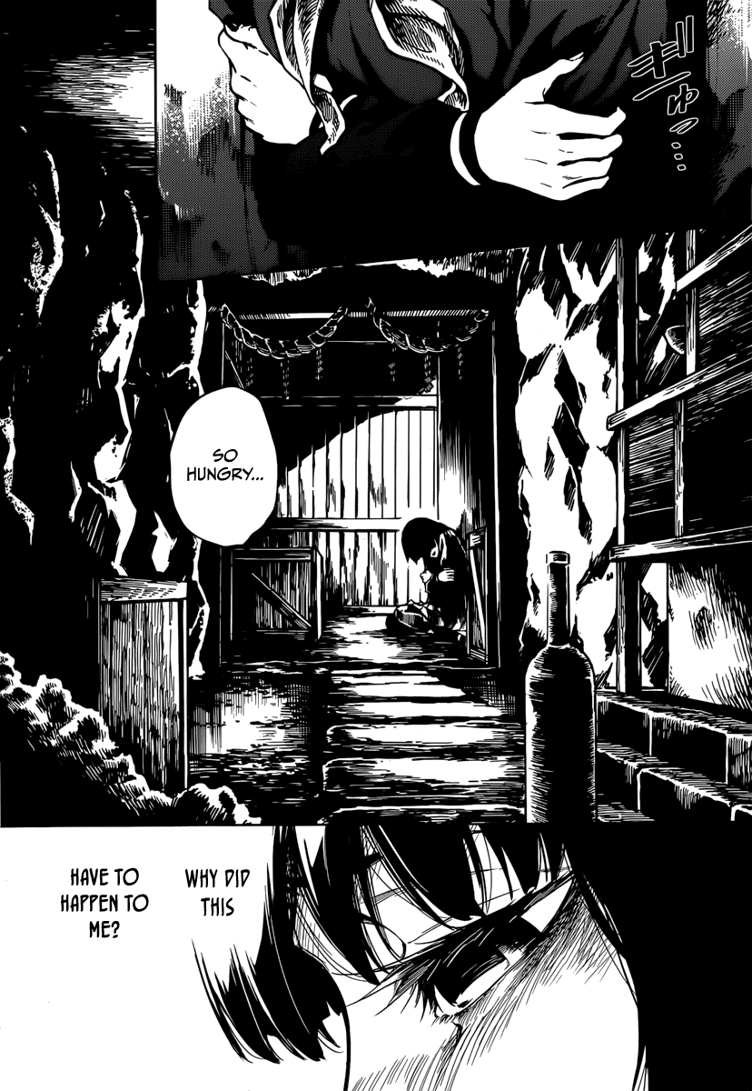 Tasogare Otome x Amnesia Chapter 41 page 11 - Chapter 41