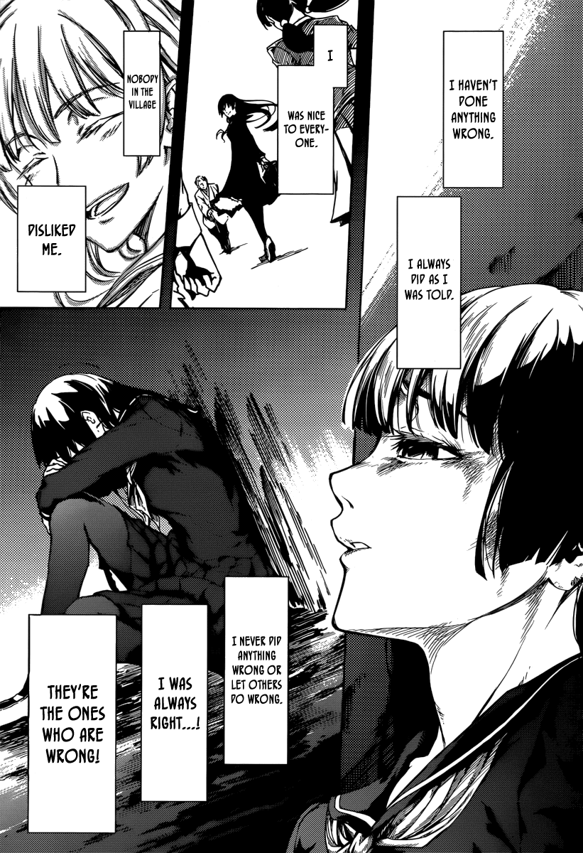 Tasogare Otome x Amnesia Chapter 41 page 12 - Chapter 41