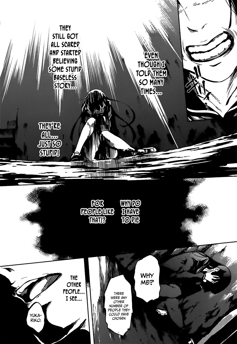 Tasogare Otome x Amnesia Chapter 41 page 13 - Chapter 41