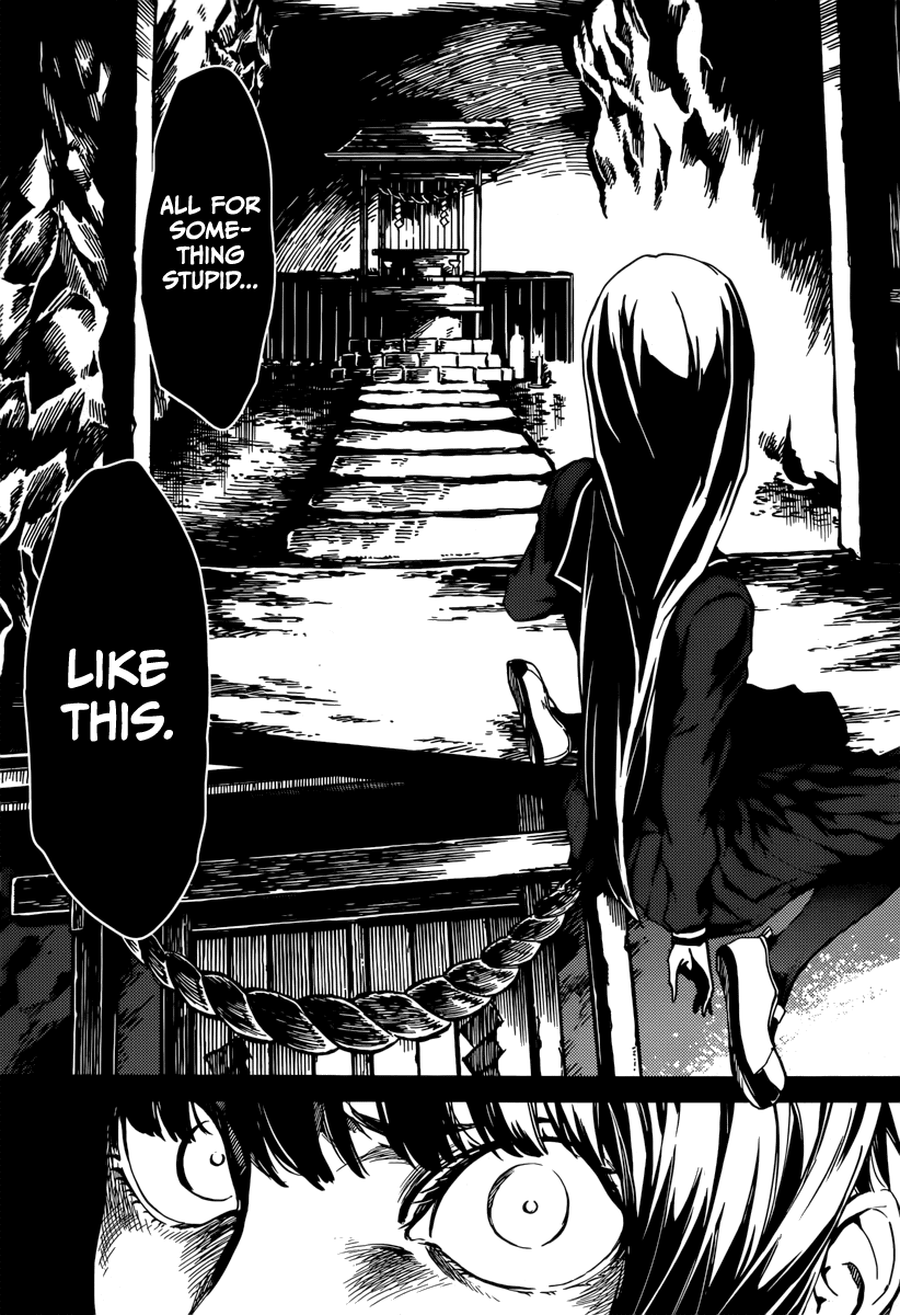 Tasogare Otome x Amnesia Chapter 41 page 16 - Chapter 41