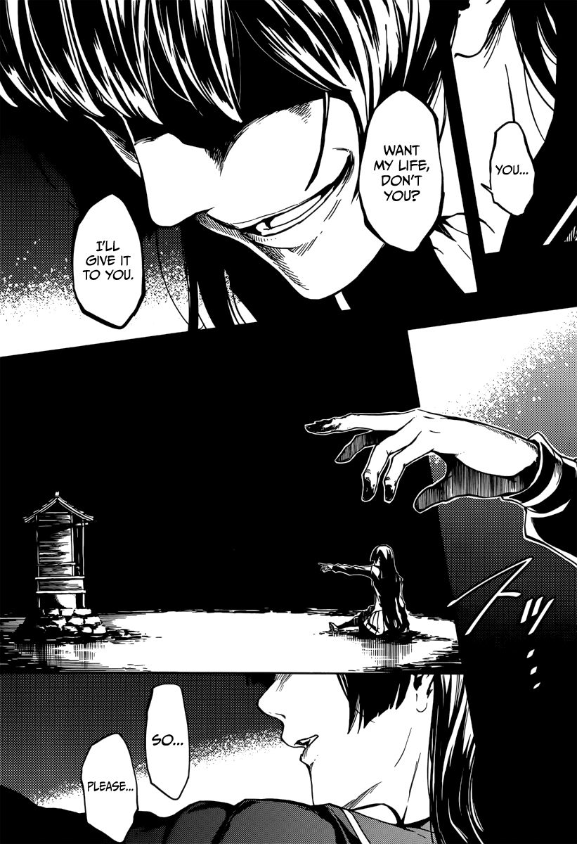 Tasogare Otome x Amnesia Chapter 41 page 17 - Chapter 41