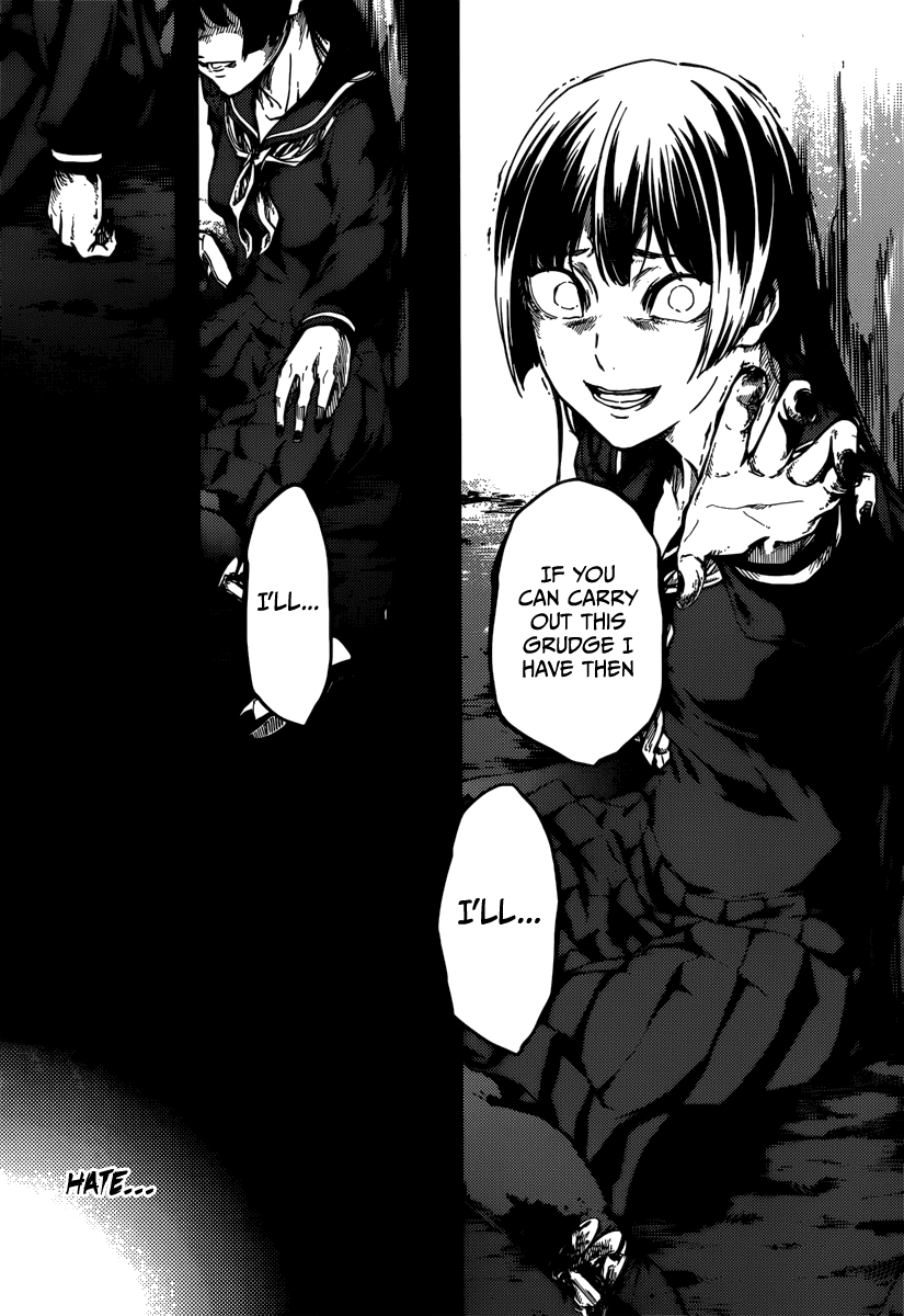 Tasogare Otome x Amnesia Chapter 41 page 18 - Chapter 41