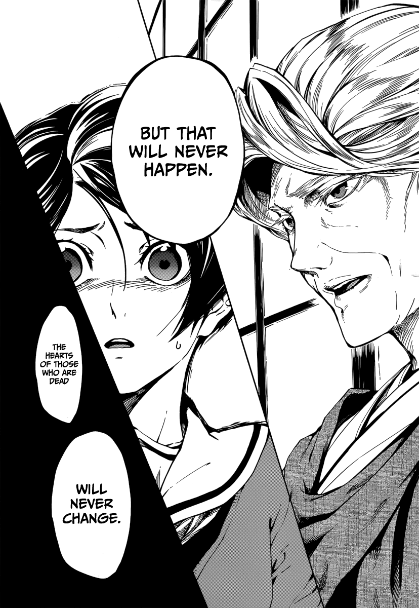 Tasogare Otome x Amnesia Chapter 41 page 2 - Chapter 41