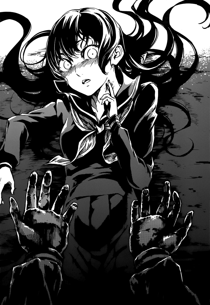 Tasogare Otome x Amnesia Chapter 41 page 20 - Chapter 41