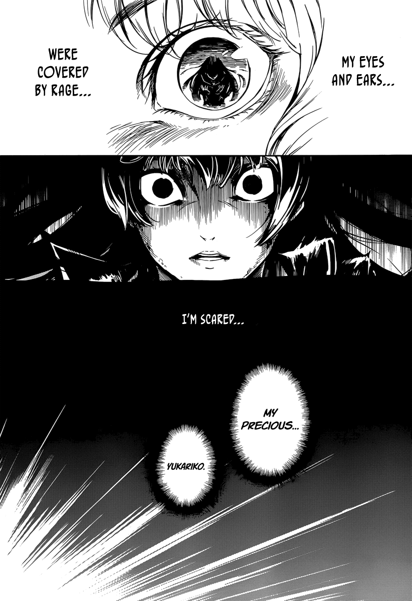 Tasogare Otome x Amnesia Chapter 41 page 21 - Chapter 41