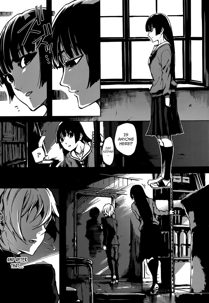 Tasogare Otome x Amnesia Chapter 41 page 25 - Chapter 41