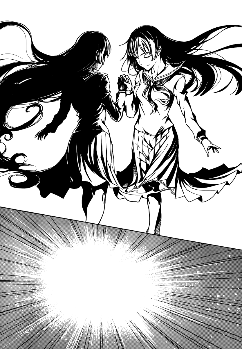 Tasogare Otome x Amnesia Chapter 41 page 27 - Chapter 41