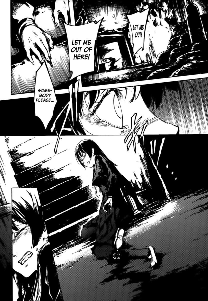 Tasogare Otome x Amnesia Chapter 41 page 7 - Chapter 41