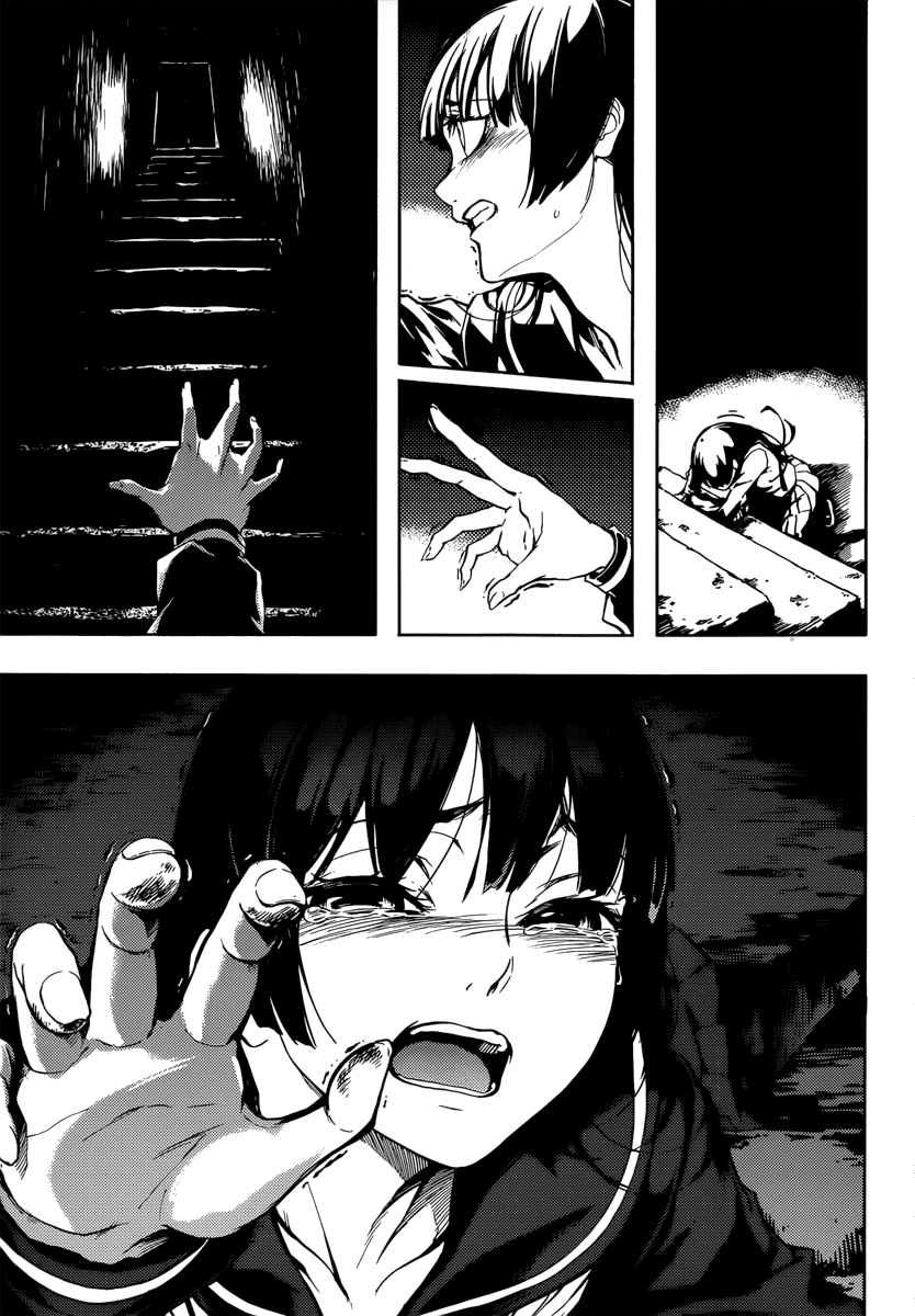 Tasogare Otome x Amnesia Chapter 41 page 8 - Chapter 41