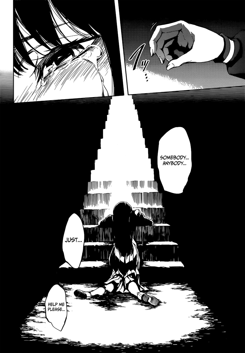 Tasogare Otome x Amnesia Chapter 41 page 9 - Chapter 41