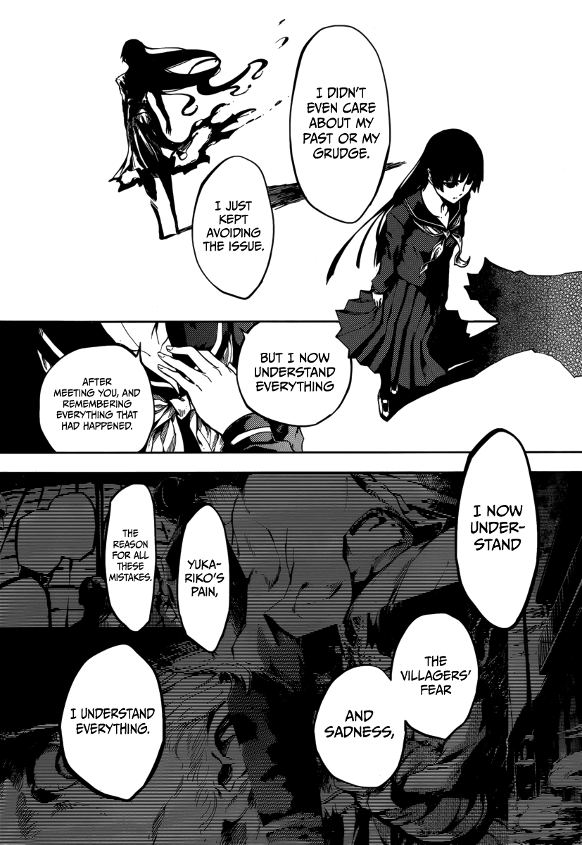 Tasogare Otome x Amnesia Chapter 42 page 10 - Chapter 42