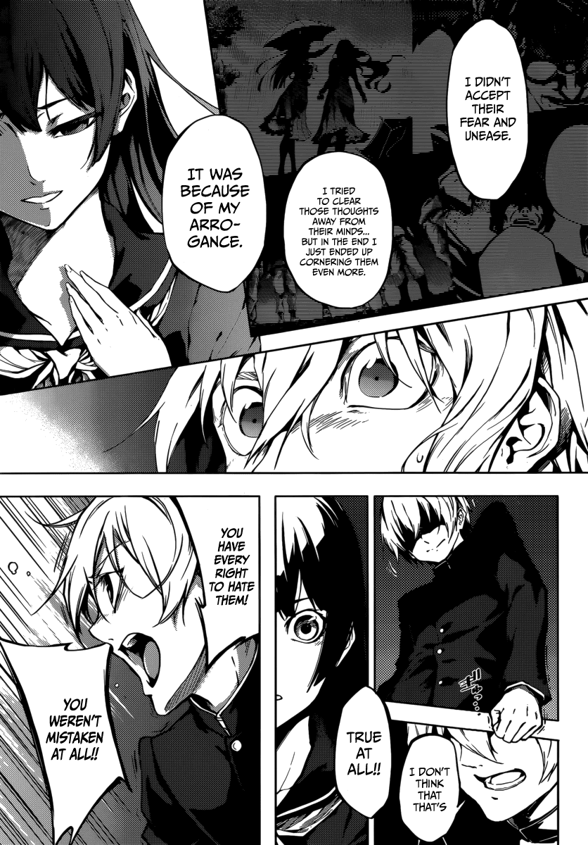 Tasogare Otome x Amnesia Chapter 42 page 11 - Chapter 42