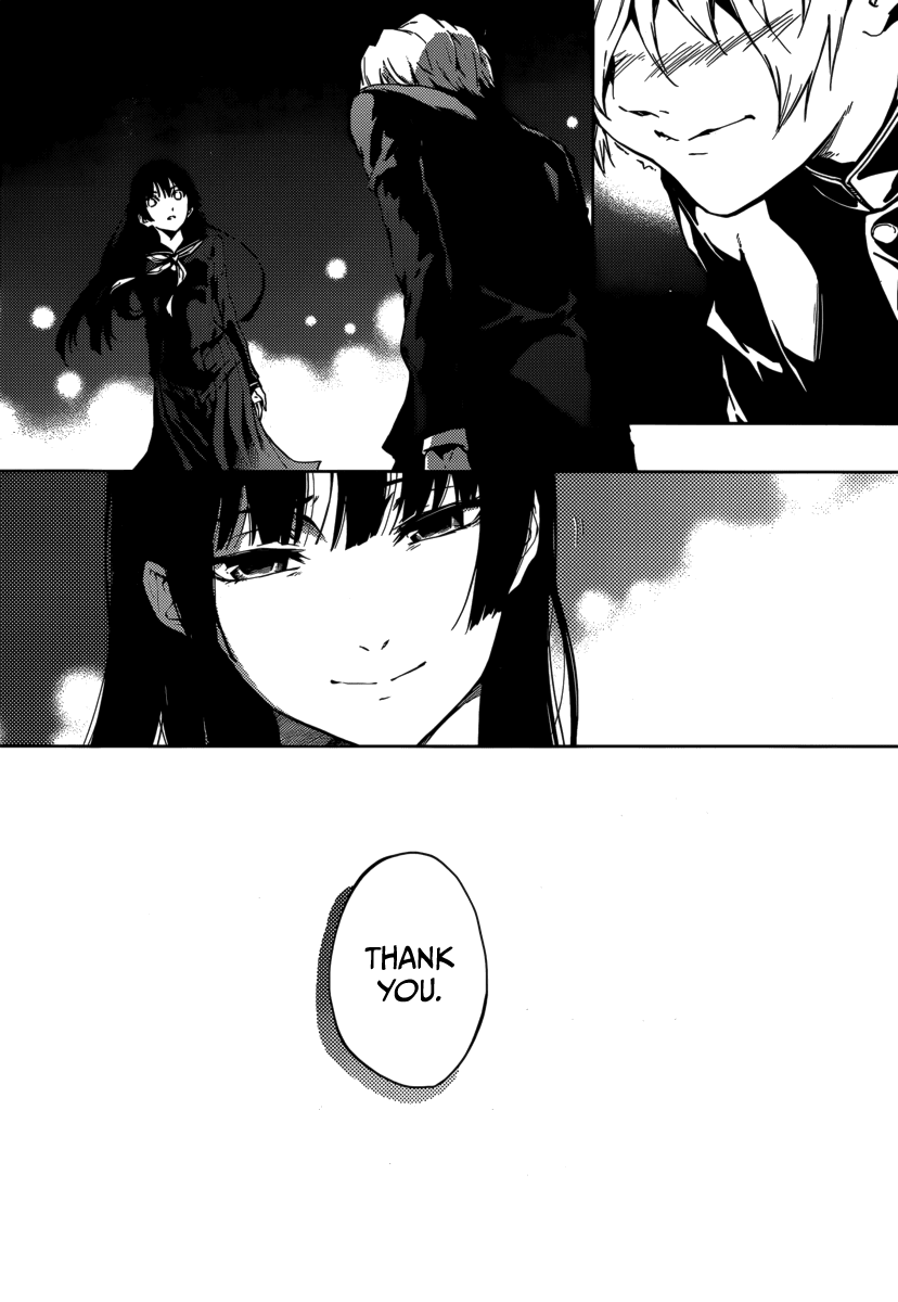 Tasogare Otome x Amnesia Chapter 42 page 12 - Chapter 42