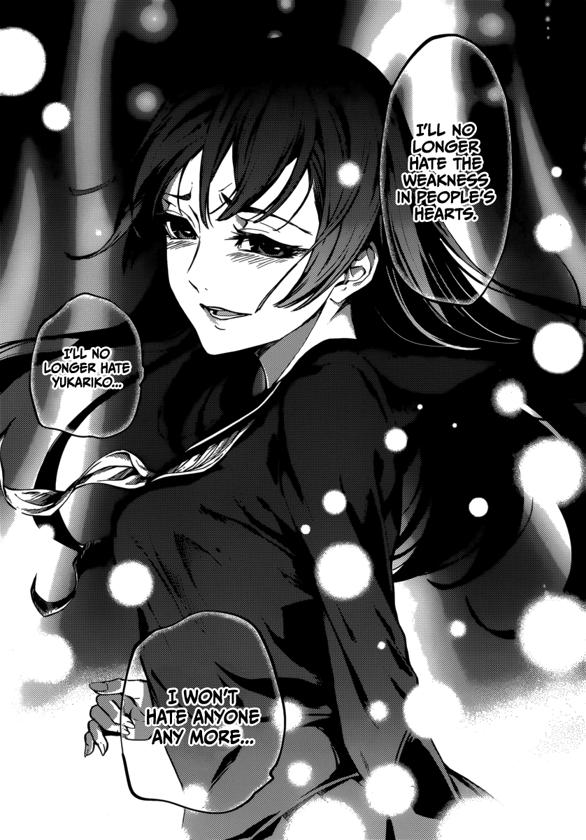 Tasogare Otome x Amnesia Chapter 42 page 17 - Chapter 42