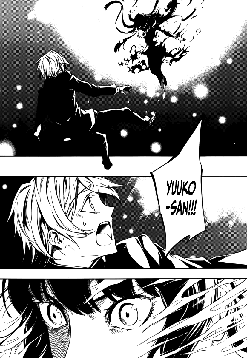 Tasogare Otome x Amnesia Chapter 42 page 20 - Chapter 42