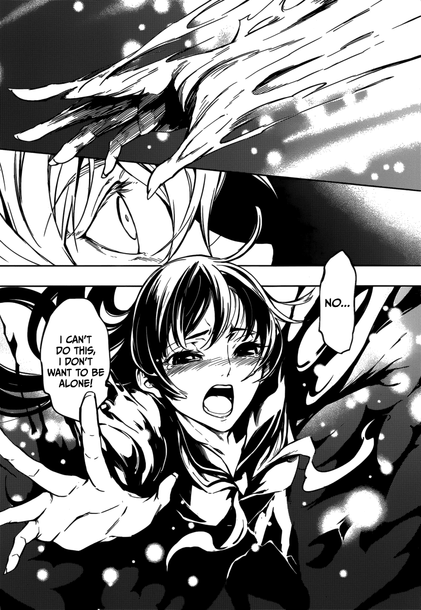 Tasogare Otome x Amnesia Chapter 42 page 22 - Chapter 42