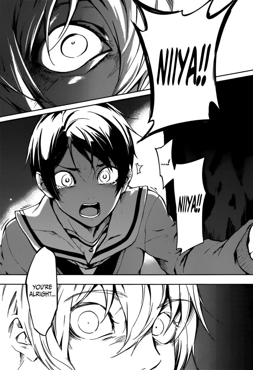 Tasogare Otome x Amnesia Chapter 42 page 24 - Chapter 42