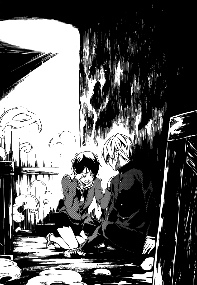 Tasogare Otome x Amnesia Chapter 42 page 25 - Chapter 42