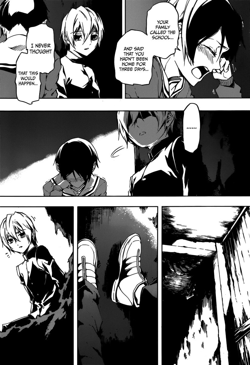 Tasogare Otome x Amnesia Chapter 42 page 26 - Chapter 42
