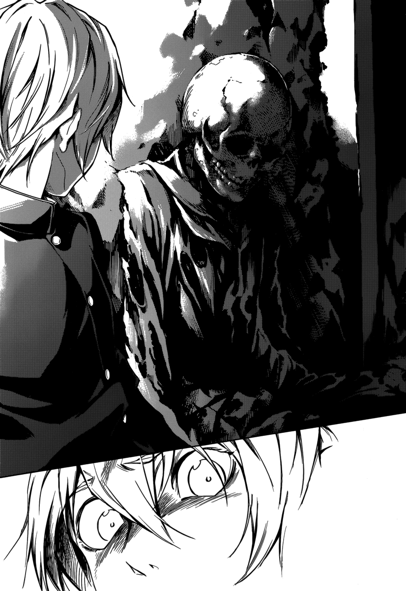 Tasogare Otome x Amnesia Chapter 42 page 27 - Chapter 42
