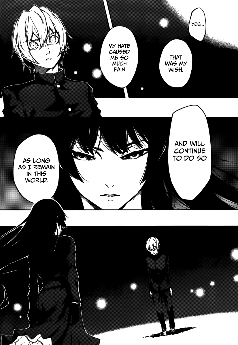 Tasogare Otome x Amnesia Chapter 42 page 4 - Chapter 42
