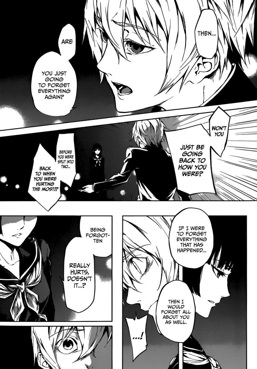 Tasogare Otome x Amnesia Chapter 42 page 5 - Chapter 42