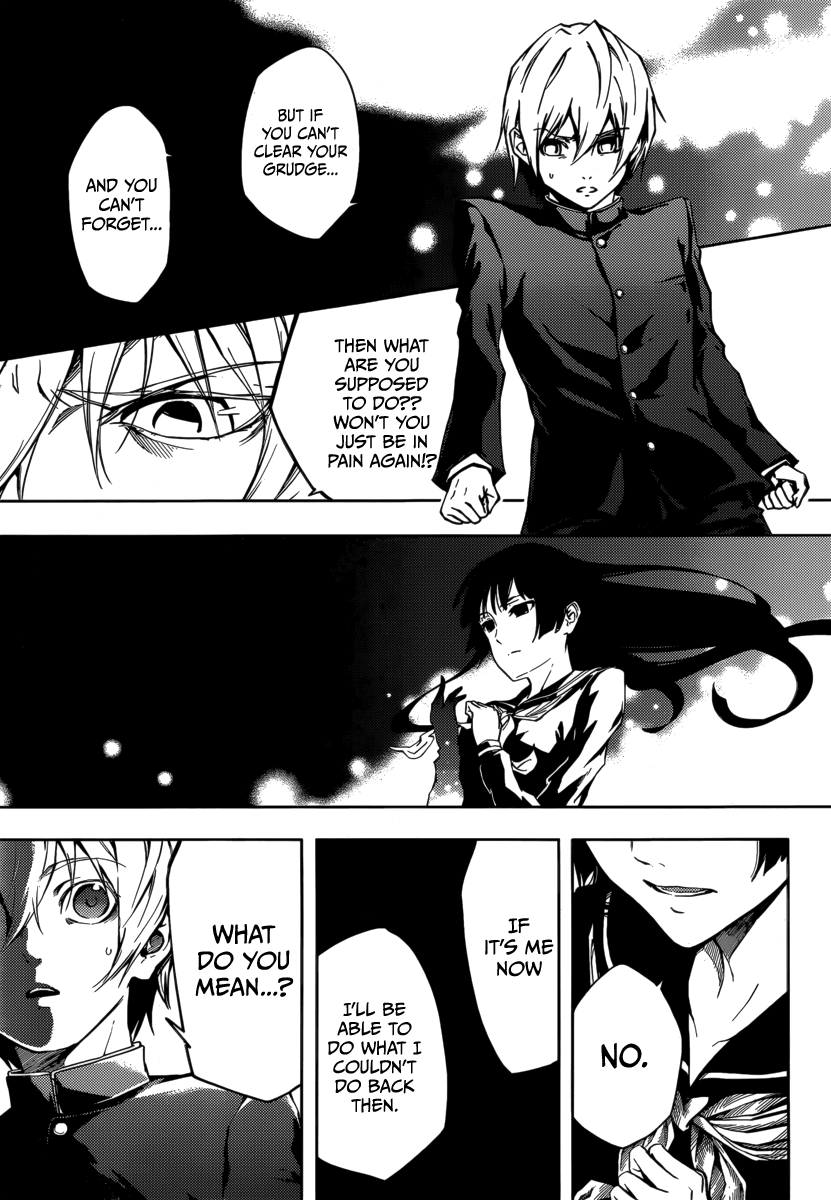 Tasogare Otome x Amnesia Chapter 42 page 7 - Chapter 42