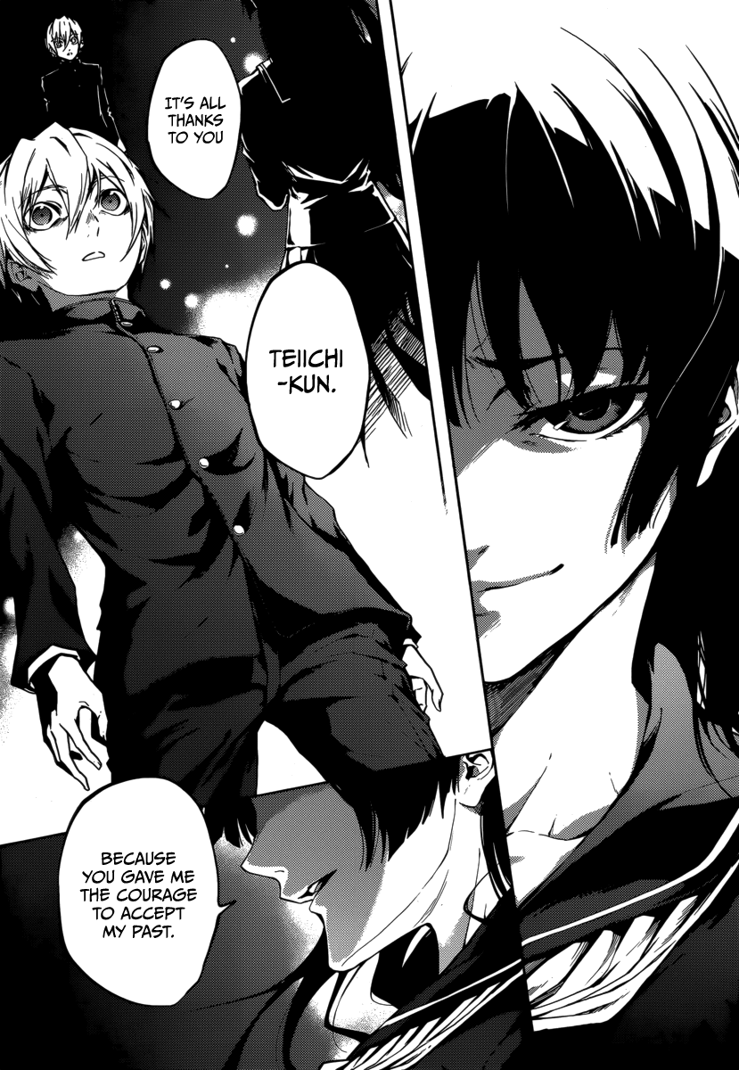 Tasogare Otome x Amnesia Chapter 42 page 9 - Chapter 42
