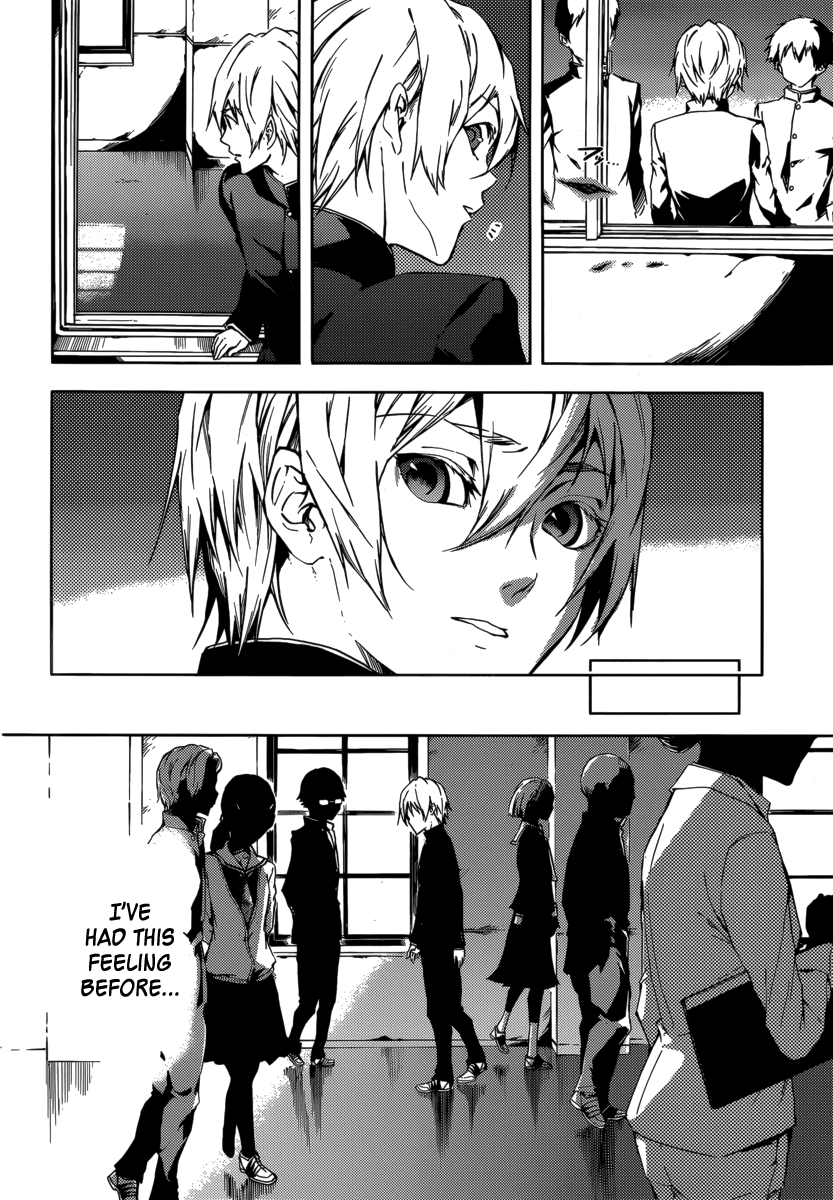 Tasogare Otome x Amnesia Chapter 43 page 10 - Chapter 43
