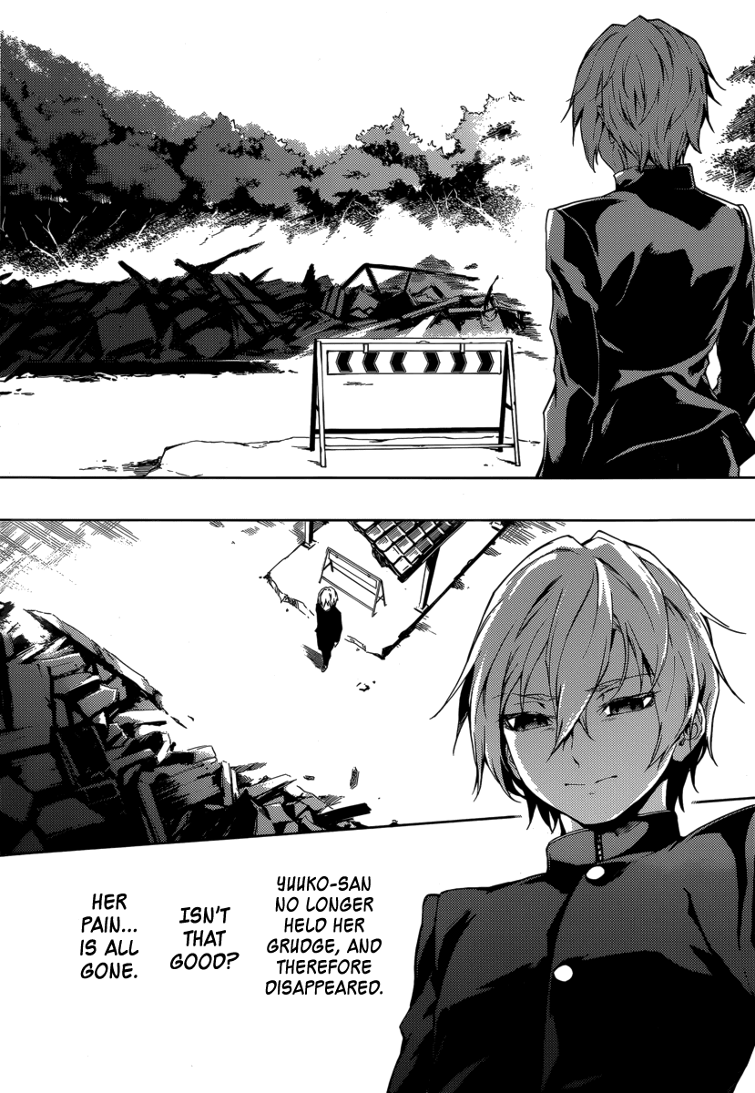 Tasogare Otome x Amnesia Chapter 43 page 12 - Chapter 43
