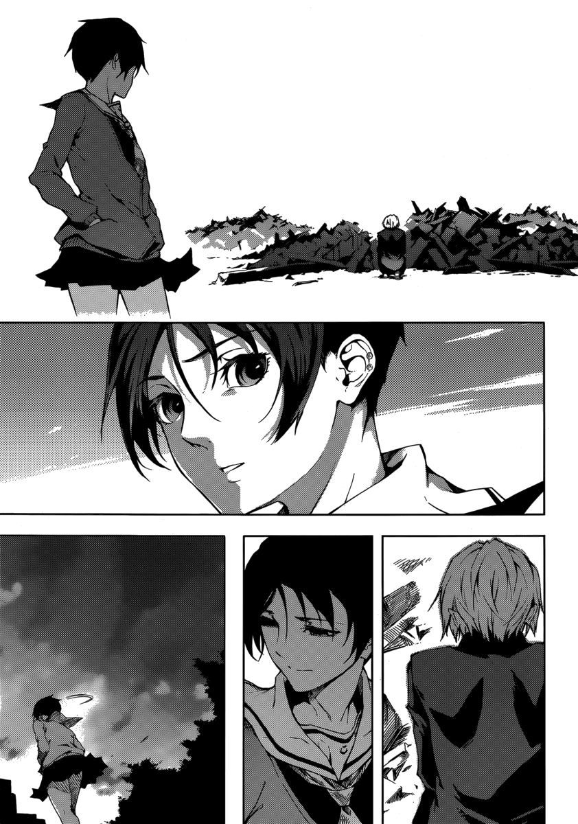 Tasogare Otome x Amnesia Chapter 43 page 15 - Chapter 43