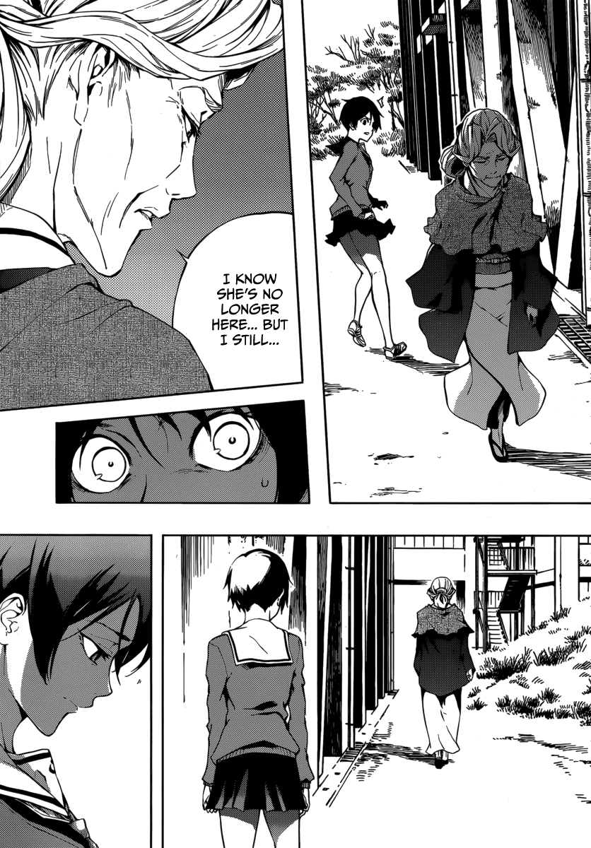 Tasogare Otome x Amnesia Chapter 43 page 17 - Chapter 43