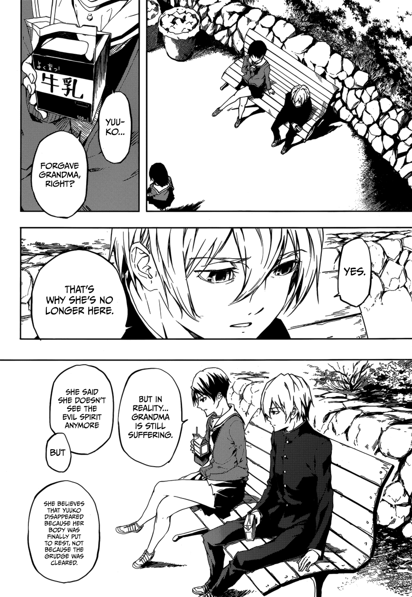 Tasogare Otome x Amnesia Chapter 43 page 20 - Chapter 43