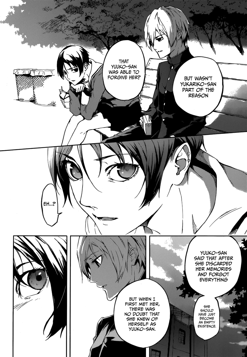 Tasogare Otome x Amnesia Chapter 43 page 22 - Chapter 43
