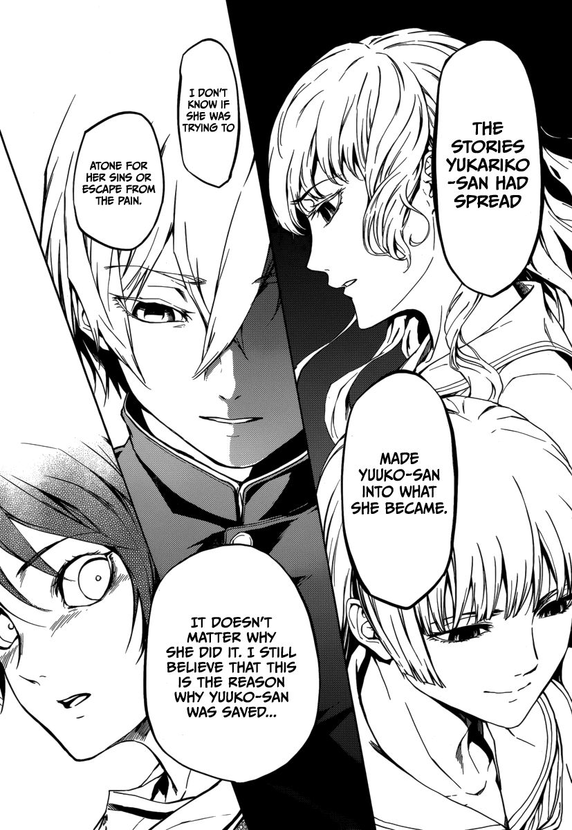 Tasogare Otome x Amnesia Chapter 43 page 24 - Chapter 43