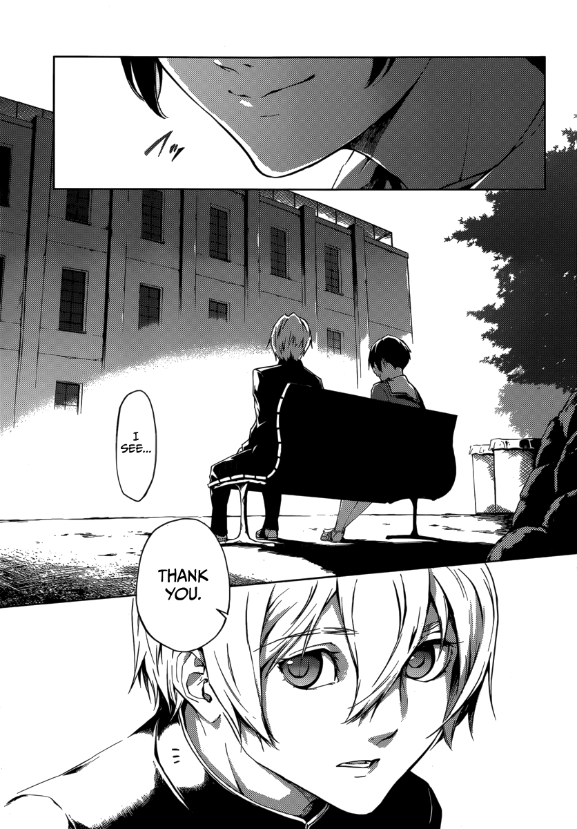 Tasogare Otome x Amnesia Chapter 43 page 25 - Chapter 43