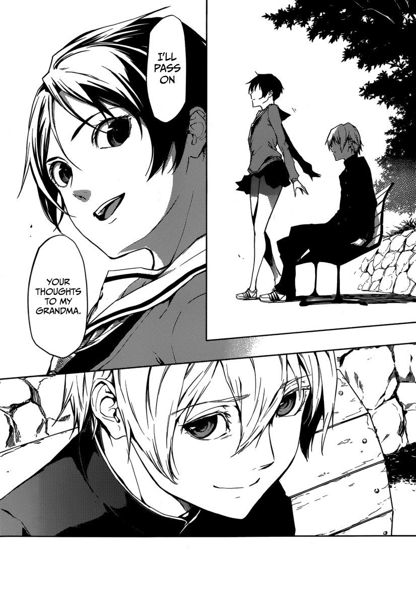 Tasogare Otome x Amnesia Chapter 43 page 26 - Chapter 43