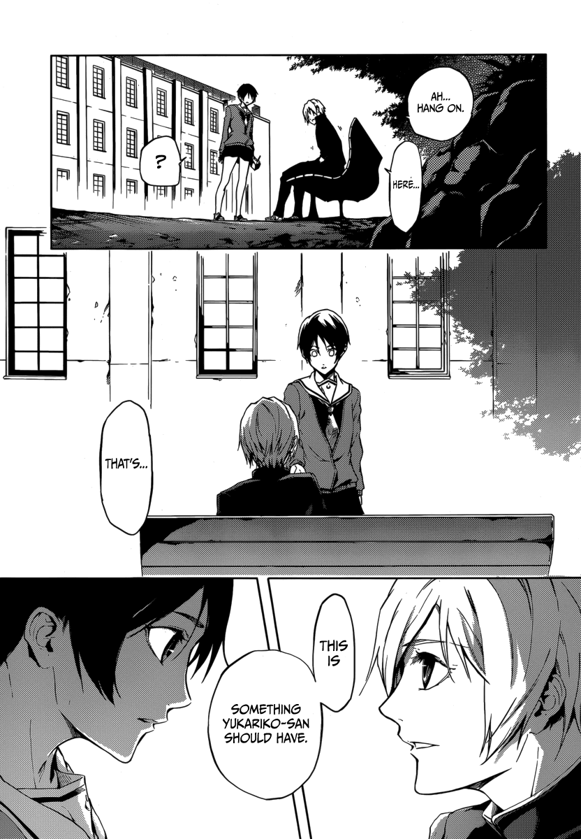 Tasogare Otome x Amnesia Chapter 43 page 27 - Chapter 43