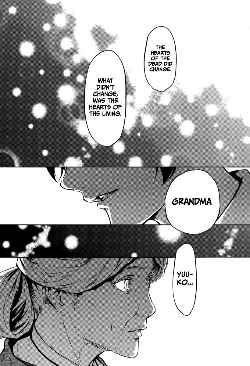 Tasogare Otome x Amnesia Chapter 43 page 34 - Chapter 43