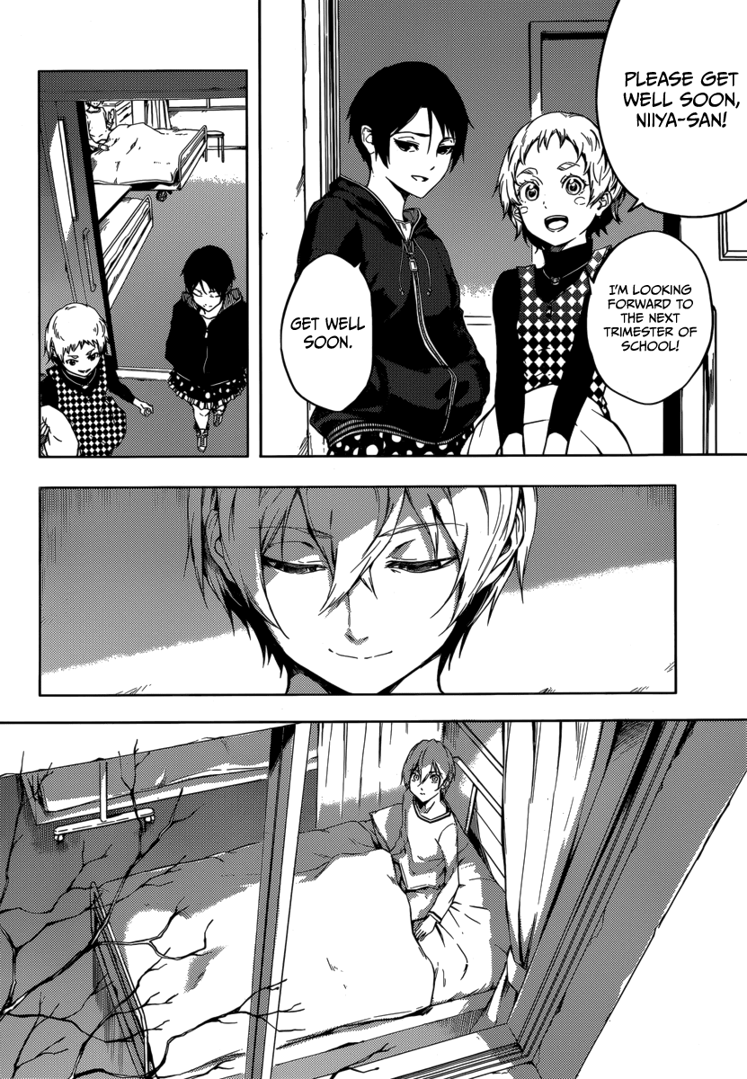 Tasogare Otome x Amnesia Chapter 43 page 6 - Chapter 43