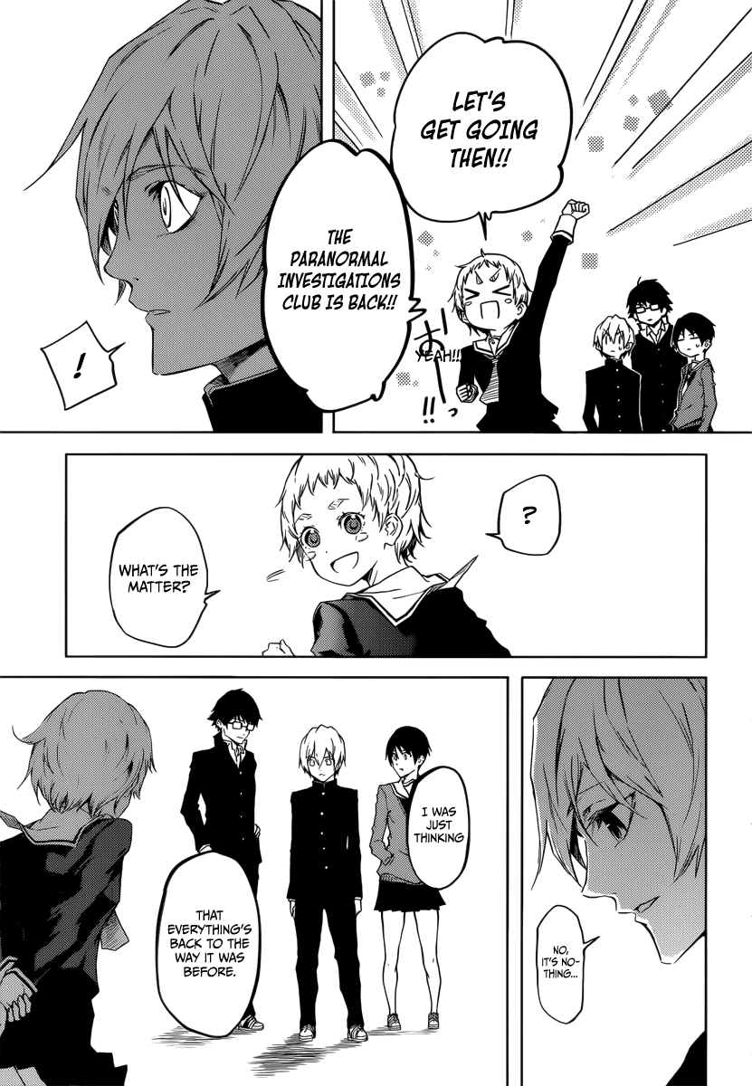 Tasogare Otome x Amnesia Chapter 44 page 11 - Chapter 44