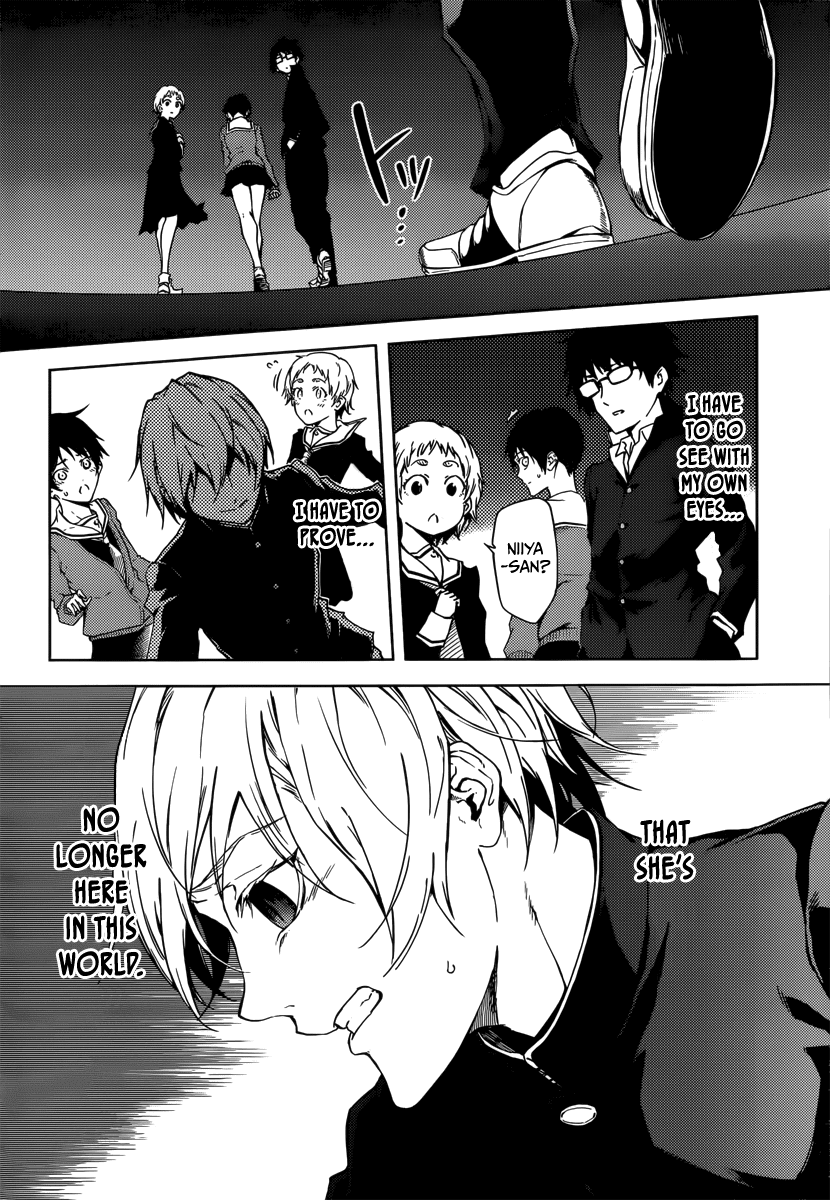 Tasogare Otome x Amnesia Chapter 44 page 20 - Chapter 44
