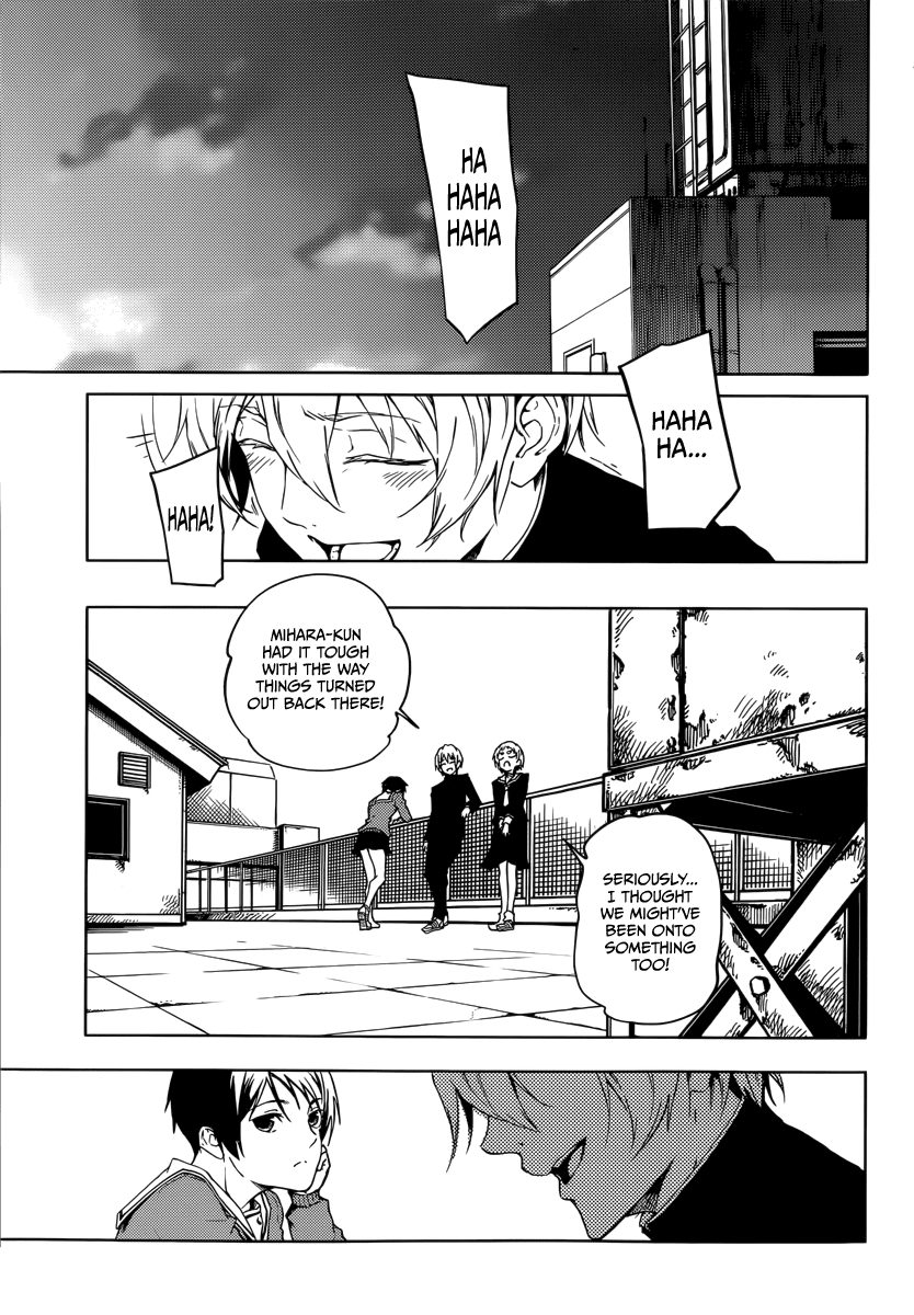 Tasogare Otome x Amnesia Chapter 44 page 24 - Chapter 44