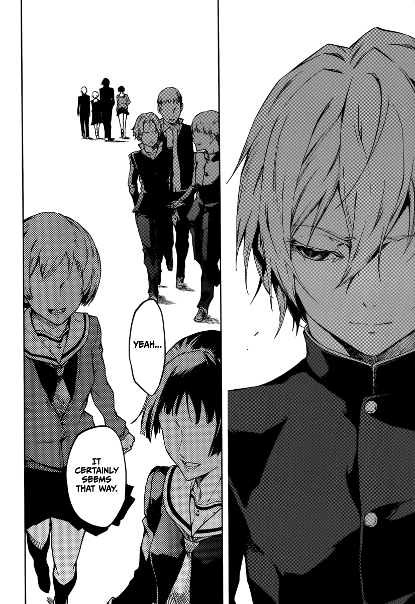 Tasogare Otome x Amnesia Chapter 44 page 8 - Chapter 44