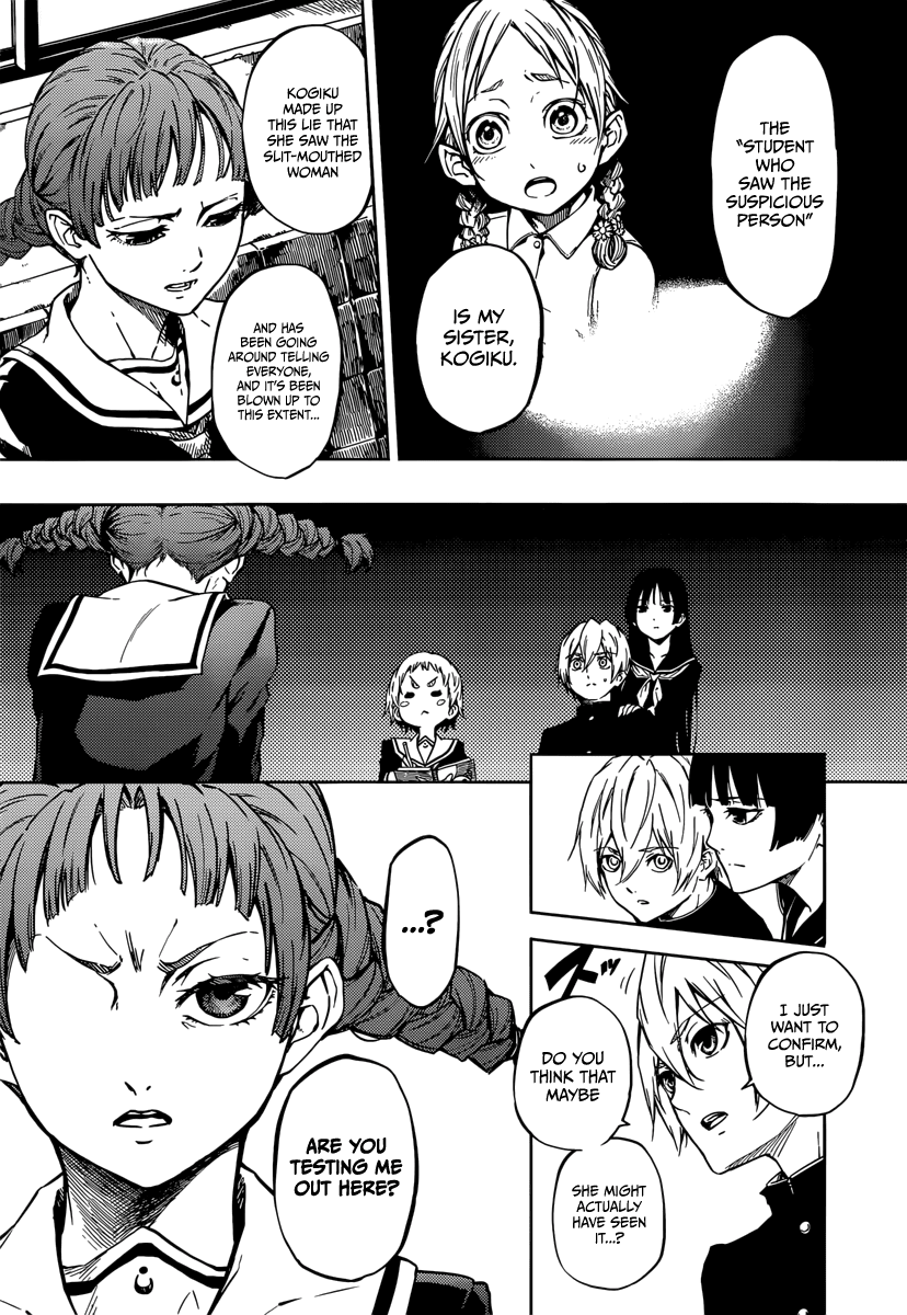 Tasogare Otome x Amnesia Chapter 45.1 page 11 - Chapter 45.1: Epilogue 2