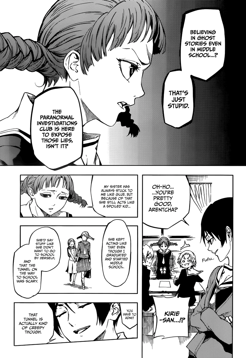 Tasogare Otome x Amnesia Chapter 45.1 page 12 - Chapter 45.1: Epilogue 2