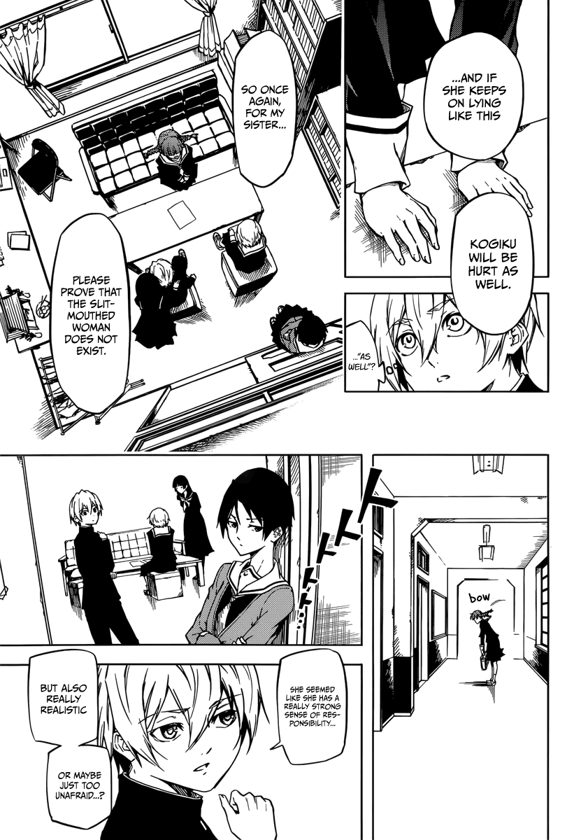 Tasogare Otome x Amnesia Chapter 45.1 page 14 - Chapter 45.1: Epilogue 2