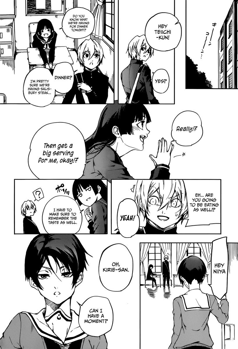 Tasogare Otome x Amnesia Chapter 45.1 page 17 - Chapter 45.1: Epilogue 2