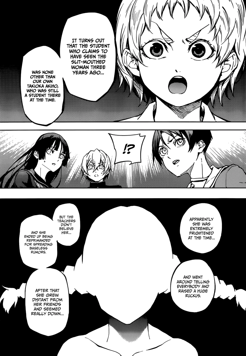 Tasogare Otome x Amnesia Chapter 45.1 page 20 - Chapter 45.1: Epilogue 2