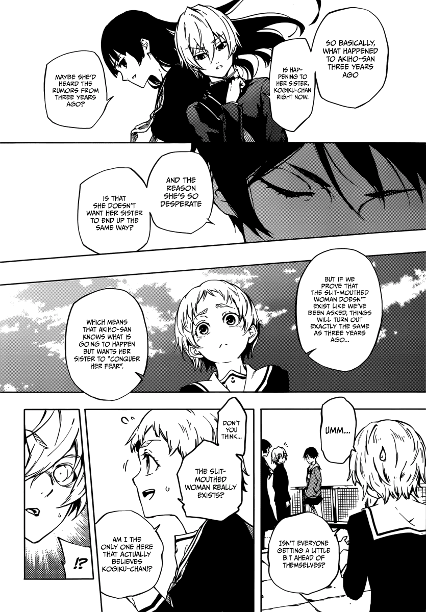Tasogare Otome x Amnesia Chapter 45.1 page 21 - Chapter 45.1: Epilogue 2